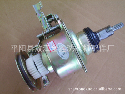 松下机型装配洗衣机离合器 防锈力强、噪音低、寿命长的优质之选