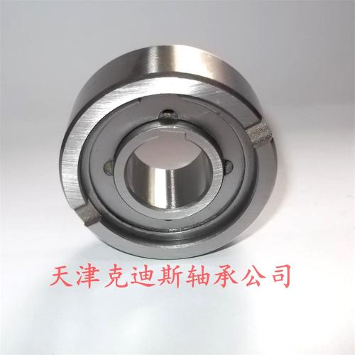 供应tfs20单向离合器轴承 单向轴承 tfs系列凸轮离合器